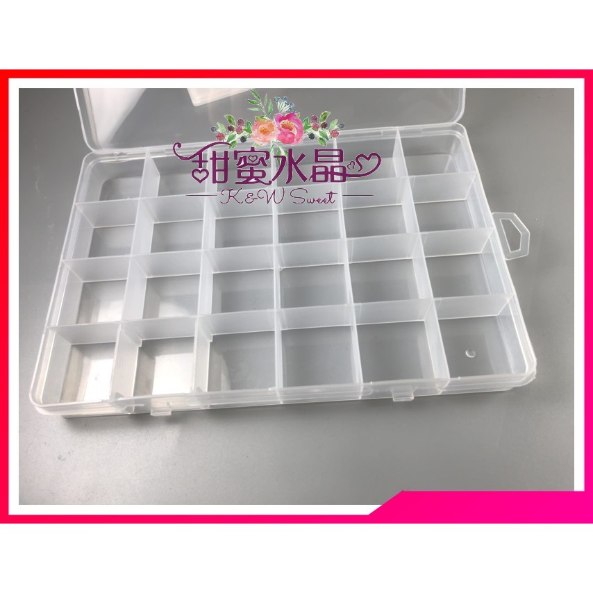 💐甜蜜水晶二館💐24格收納盒~固定透明收納盒串珠盒珠寶飾品整理盒耳環戒指盒首飾盒 容器 首飾收納塑膠盒:圖片 4