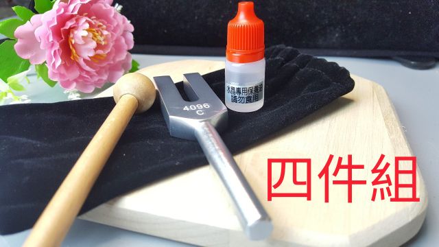 正品天使音叉 現貨供應~甜蜜水晶二館~diy 水晶消磁聖品水晶音叉~天使音叉 水晶 天然 淨化 音叉 4096音叉:圖片 3