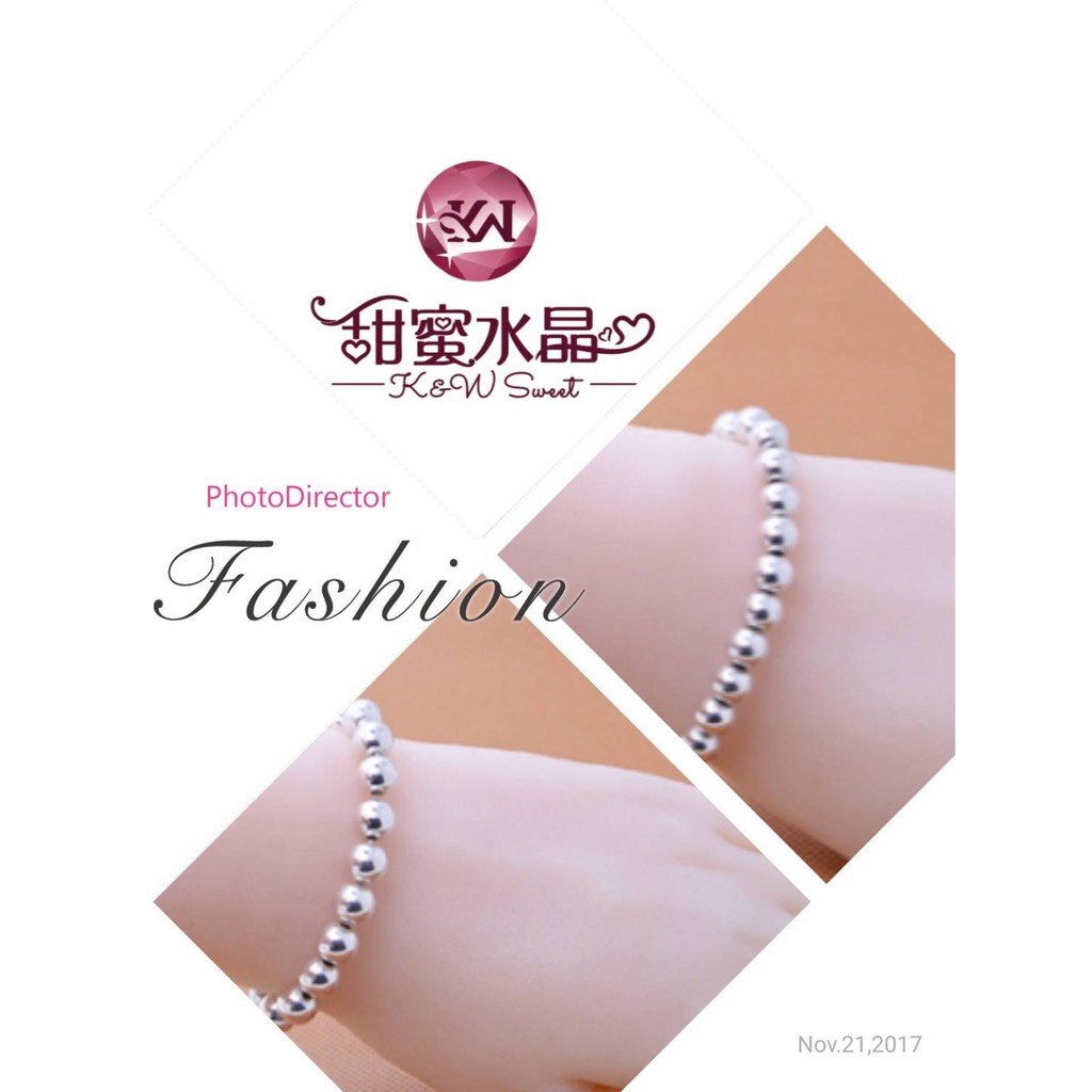 現貨🌸甜蜜水晶二館🌸diy 水晶手作材料925純銀~小孔徑3~8mm~純銀珠~DIY手鍊腳鍊串珠隔珠小孔圓珠銀飾品