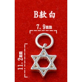 現貨🌸甜蜜水晶二館🌸diy 水晶手作材料S925純銀DIY配件六芒星小金魚隔珠掛件吊墜手編手鍊串珠銀配飾:圖片 3